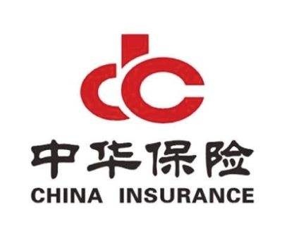 中华联合保险集团股份有限公司