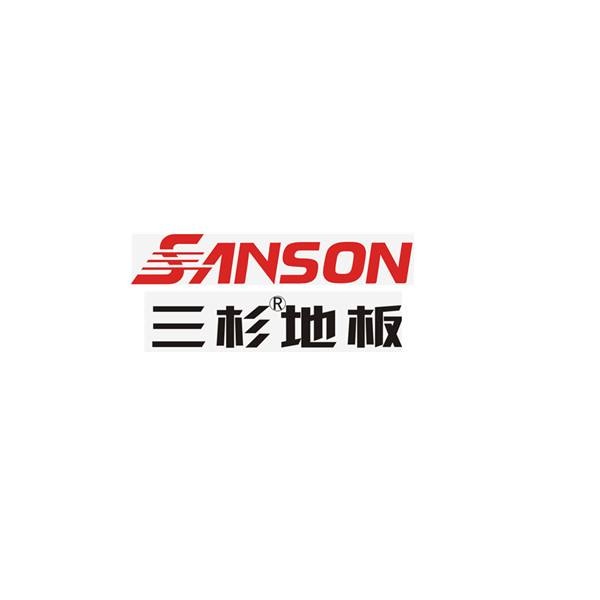 成都市美康三杉木业有限公司