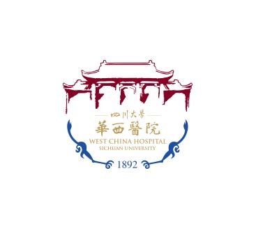 华西医院ICU